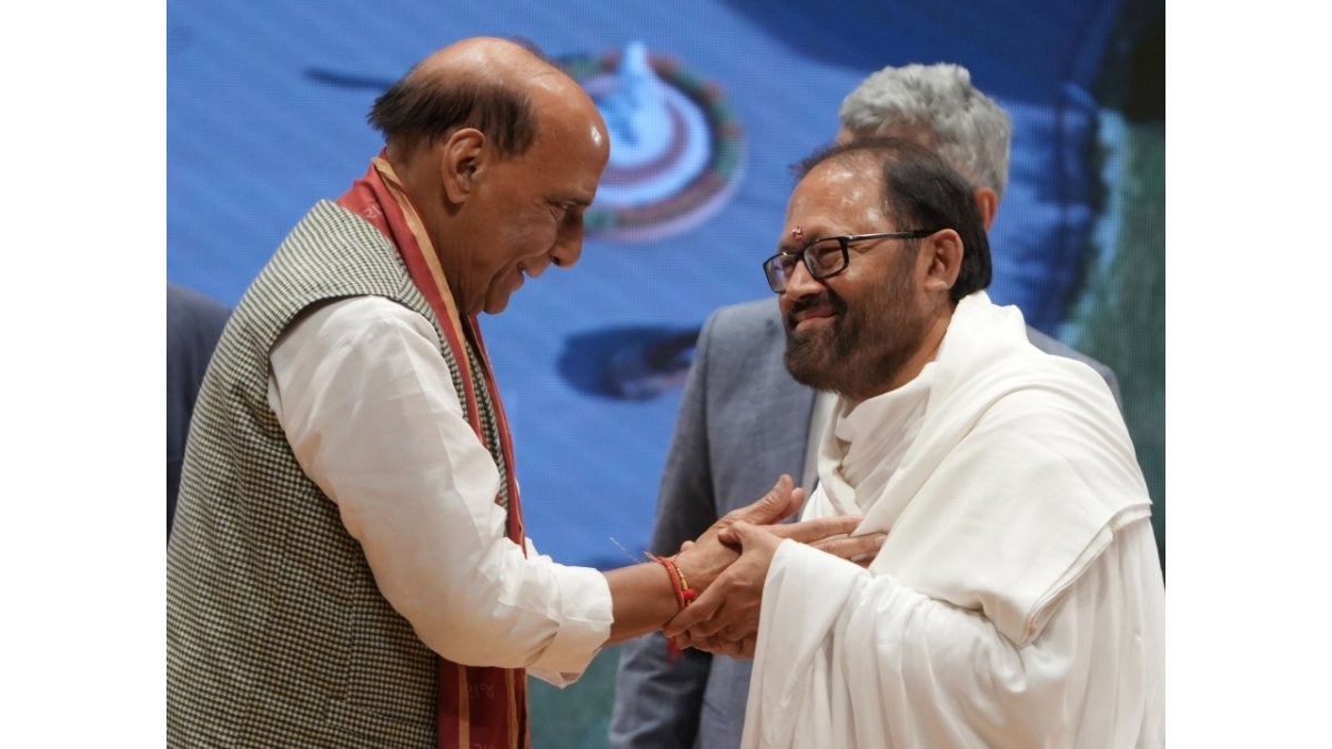 Shrimad Rajchandra