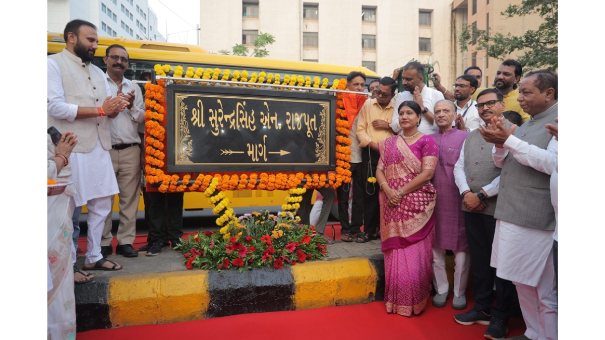 Road opposite Civil Hospital to be named ‘Shri Surendrasinh N. Rajput Marg’