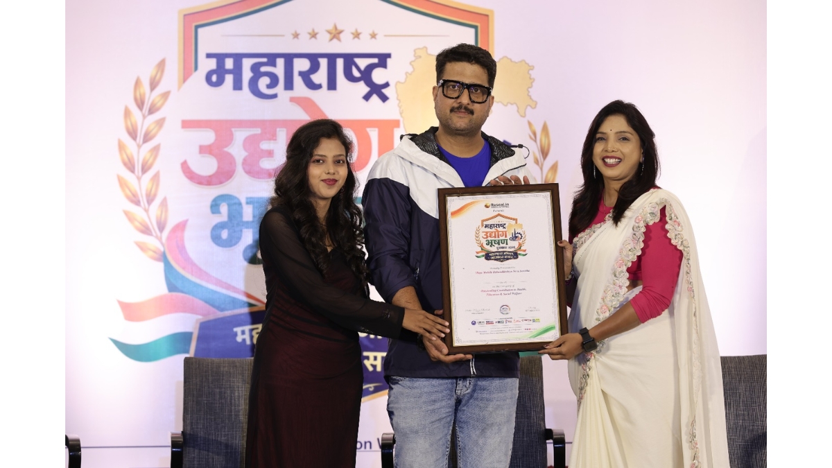Maya Mahila Bahuuddeshiya Seva Sanstha Honoured for Outstanding Contribution to Health, Education & Social Welfare