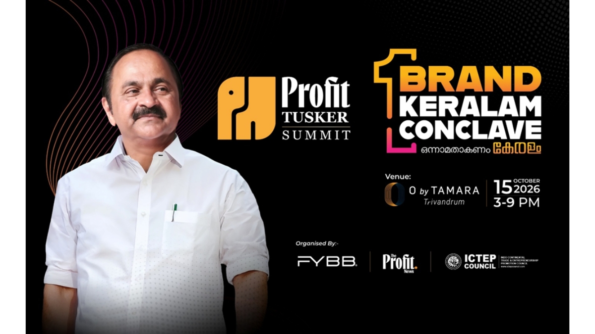 FYBB Innovations architects Brand Keralam Conclave 2026, South India’s biggest business summit